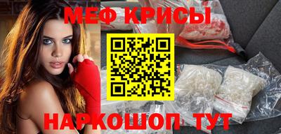 jwh Будённовск