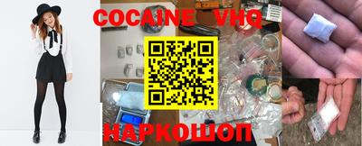 jwh Будённовск
