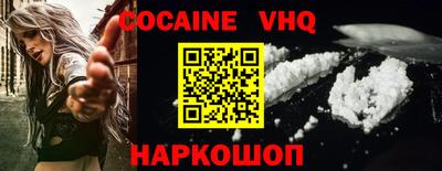 jwh Будённовск
