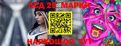 jwh Будённовск