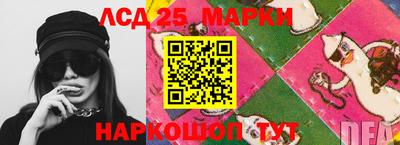 дмт Бугуруслан