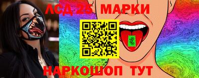 jwh Будённовск