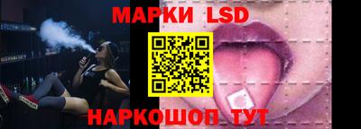 дмт Бугуруслан