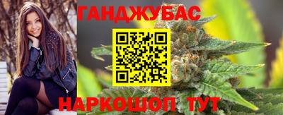 jwh Будённовск