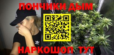 дмт Бугуруслан
