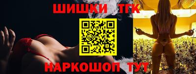 кристаллы Бузулук