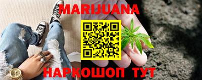 jwh Будённовск