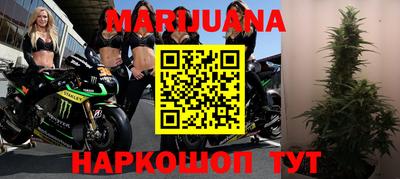 дмт Бугуруслан