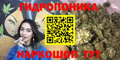 дмт Бугуруслан