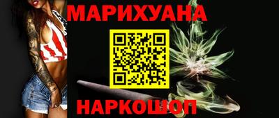 мдпв Усть-Джегута