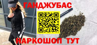 jwh Будённовск