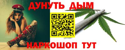 дмт Бугуруслан