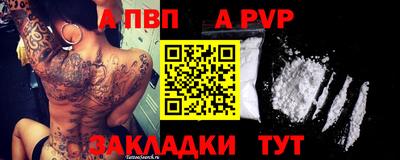ПСИЛОЦИБИНОВЫЕ ГРИБЫ Усть-Илимск