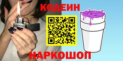 jwh Будённовск