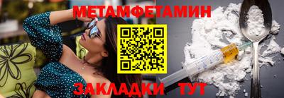 дмт Бугуруслан