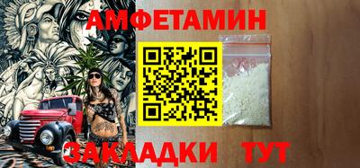 jwh Будённовск