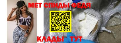 дмт Бугуруслан