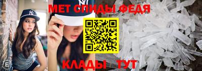 дмт Бугуруслан