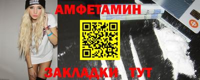 дмт Бугуруслан