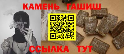 jwh Будённовск
