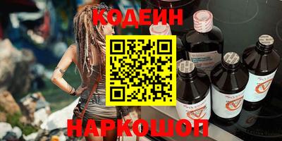 дмт Бугуруслан