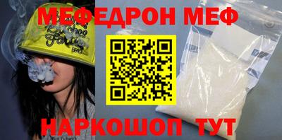 дмт Бугуруслан