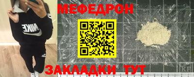 дмт Бугуруслан
